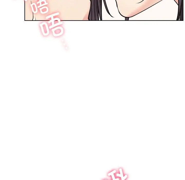 屋檐下的光第23話