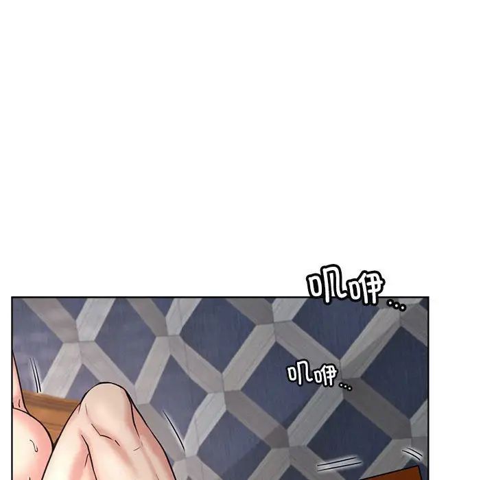 屋檐下的光第23話