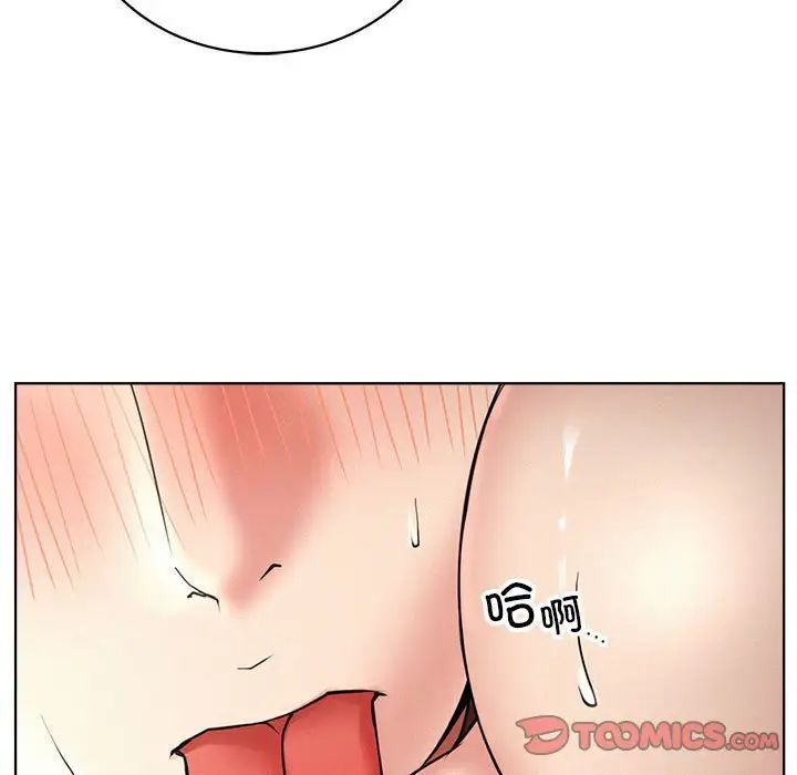 屋檐下的光第23話