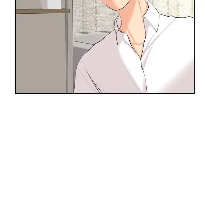 我的女儿就拜托你了第16话