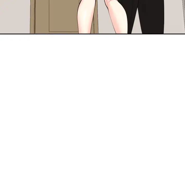 我的女儿就拜托你了第16話