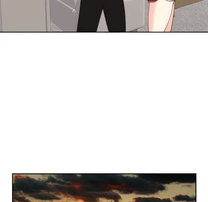 我的女儿就拜托你了第16话