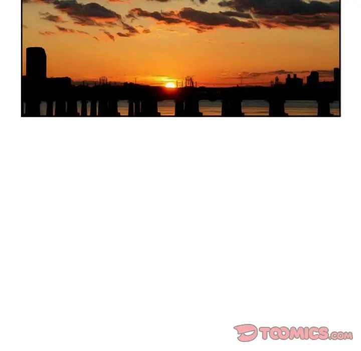 我的女儿就拜托你了第16話