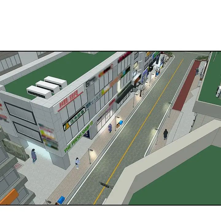 我的女儿就拜托你了第16话