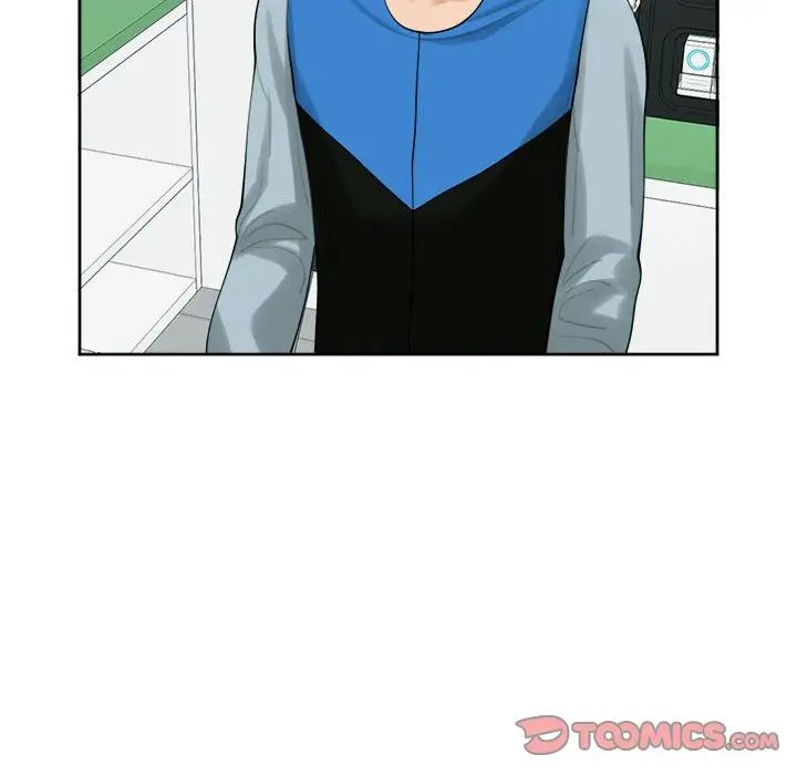 我的女儿就拜托你了第16話