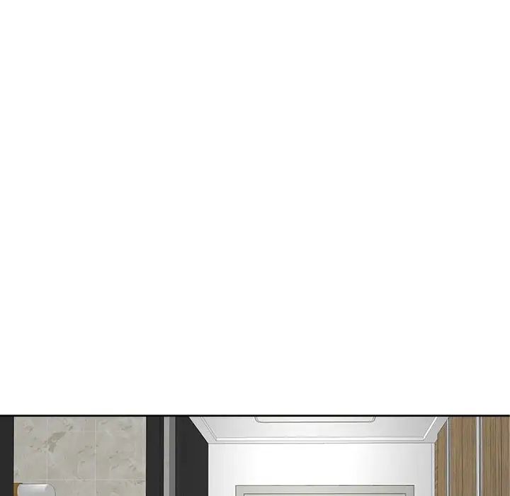 我的女儿就拜托你了第16話