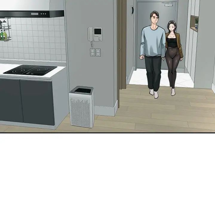 我的女儿就拜托你了第16话