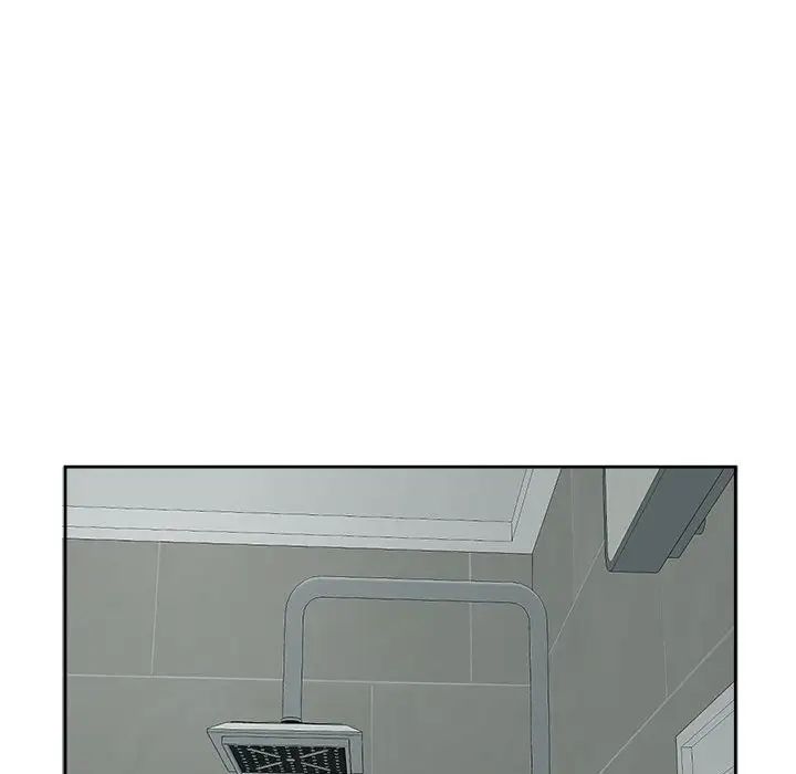 我的女儿就拜托你了第16話