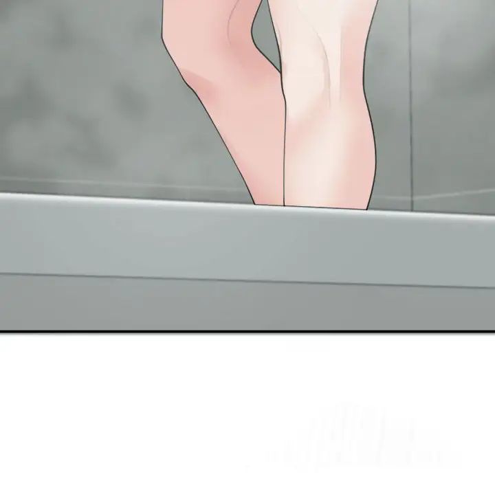 我的女儿就拜托你了第16话