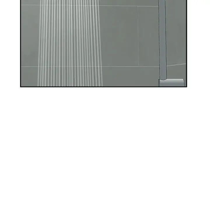 我的女儿就拜托你了第16话