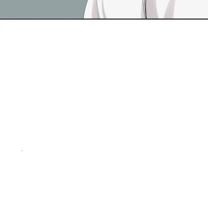 我的女儿就拜托你了第16话