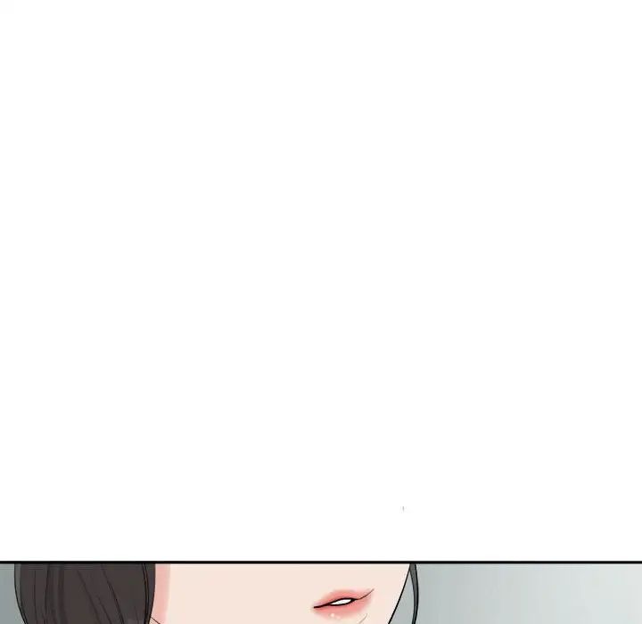 我的女儿就拜托你了第16话