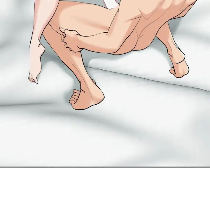 我的女儿就拜托你了第16話