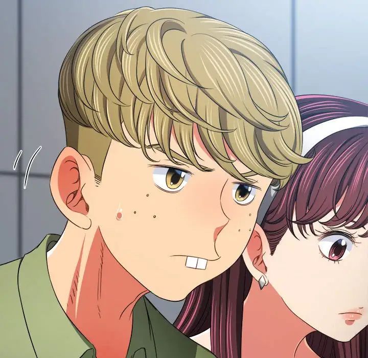 難纏小惡女第202話