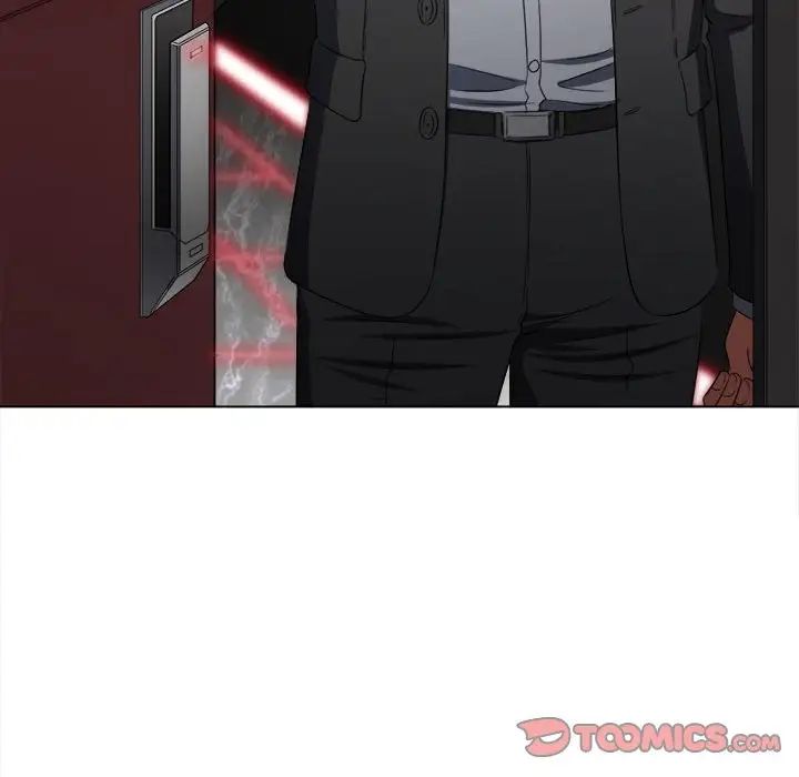 難纏小惡女第202話