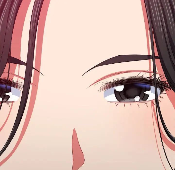 難纏小惡女第202話