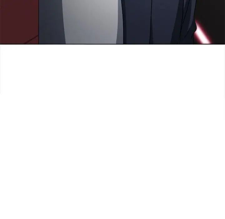 難纏小惡女第202話