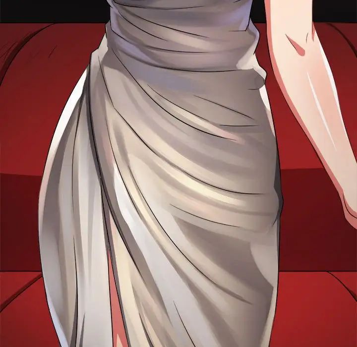 难缠小恶女第202话