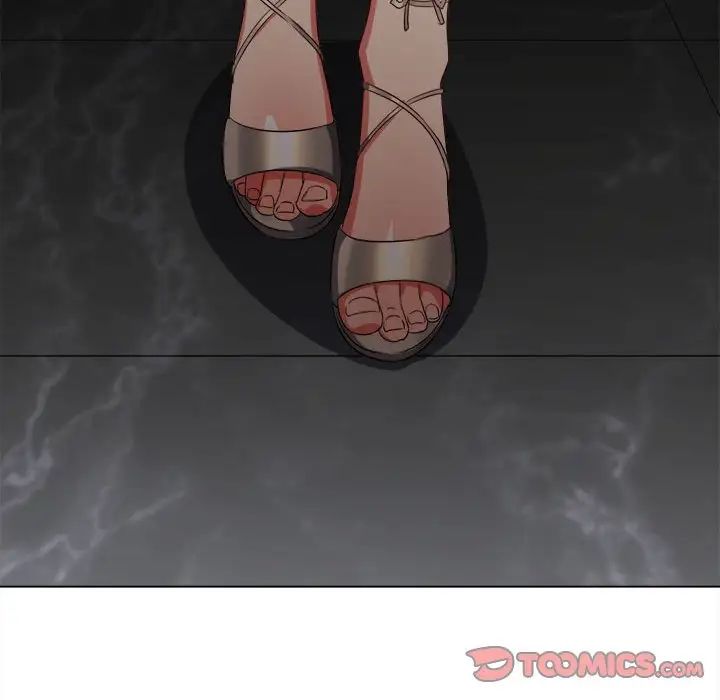 難纏小惡女第202話