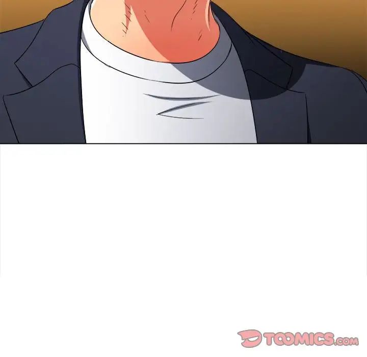 難纏小惡女第202話