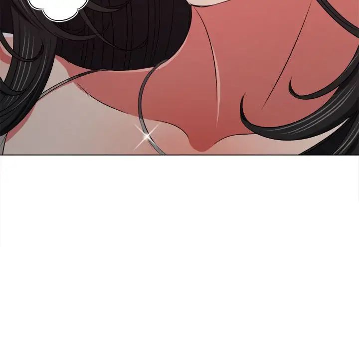 難纏小惡女第202話