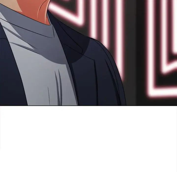 難纏小惡女第202話