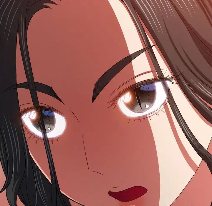 難纏小惡女第202話