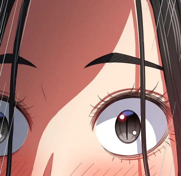 難纏小惡女第202話