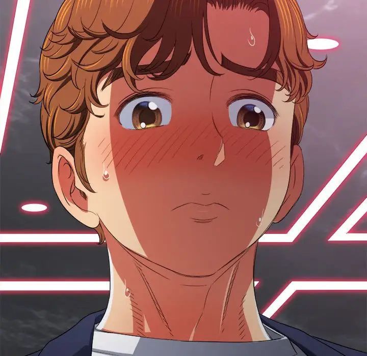 難纏小惡女第202話