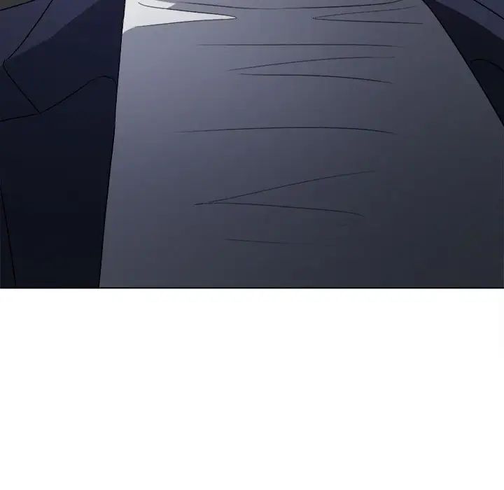 難纏小惡女第202話