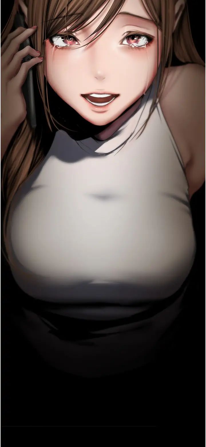 美麗新世界第240話-麻痺自我的快感