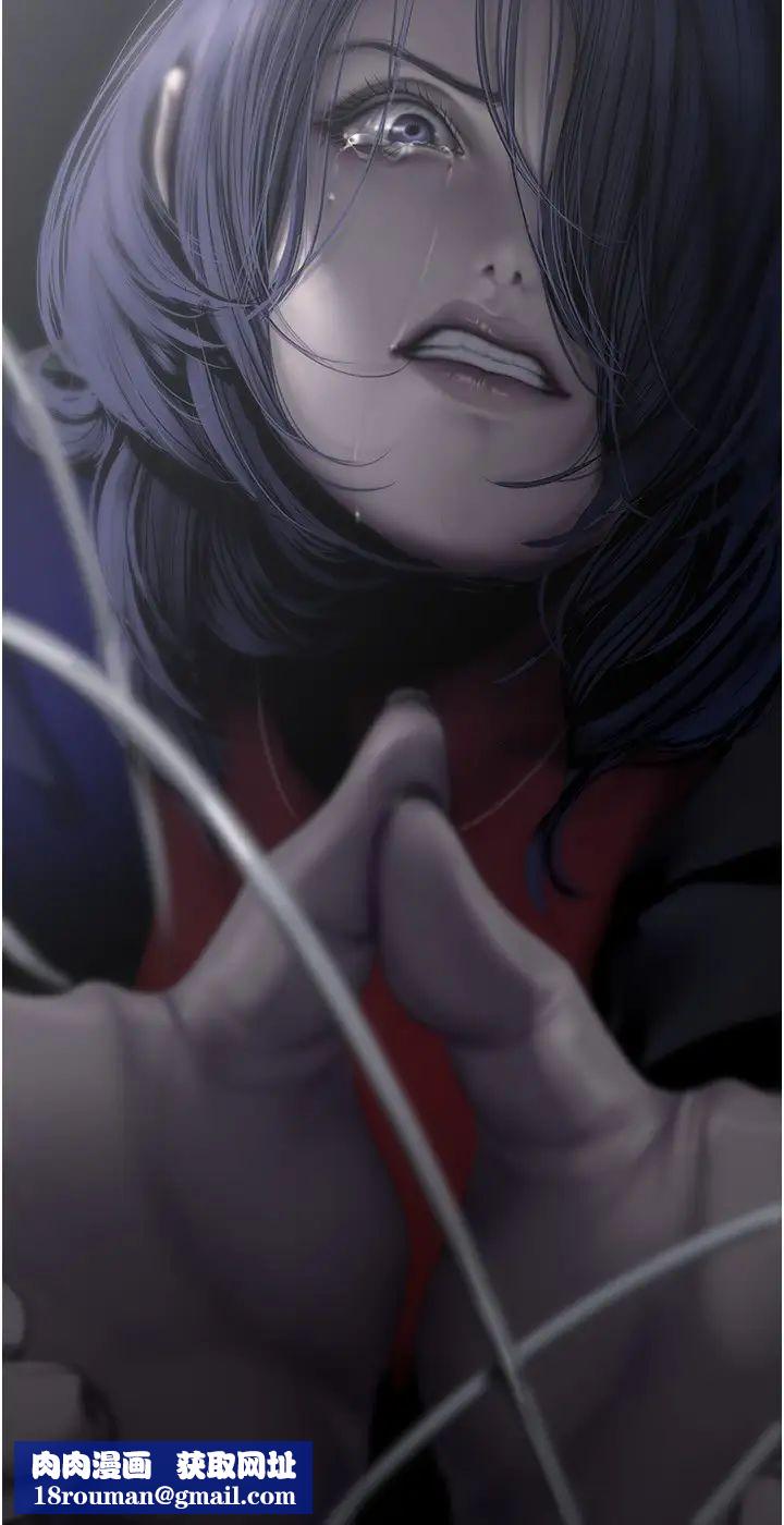 美麗新世界第240話-麻痺自我的快感