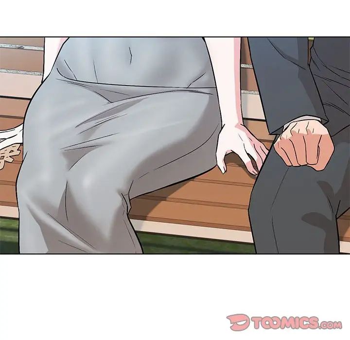 嫁入豪门的老师第7話