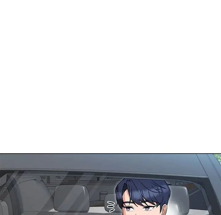 嫁入豪门的老师第7話