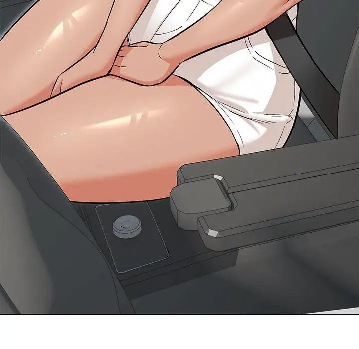 嫁入豪门的老师第7話