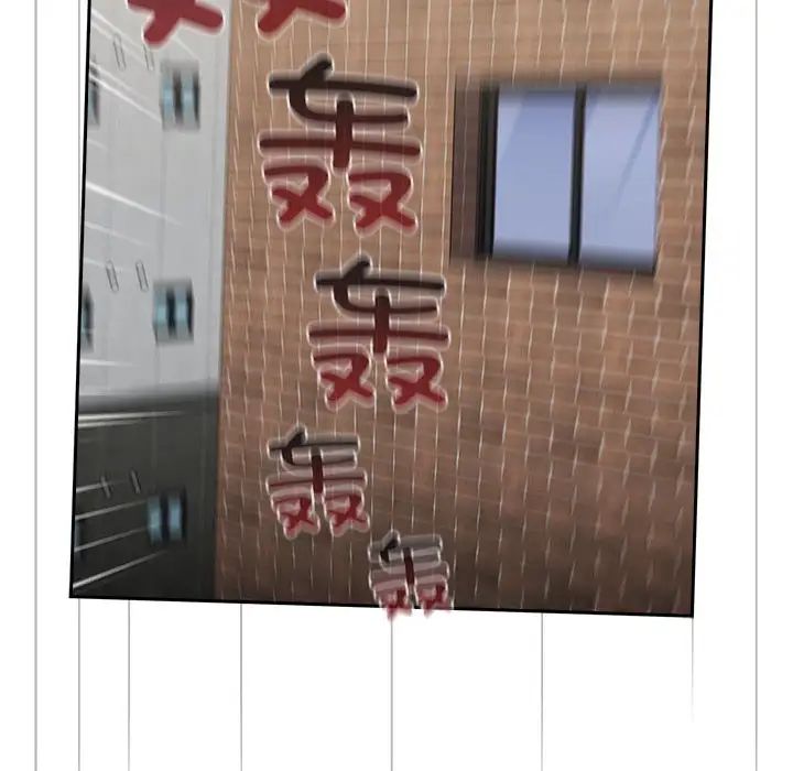 小孩子才做选择第93话