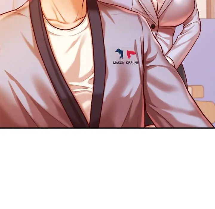 我的專屬老師第37話