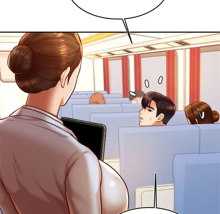 我的專屬老師第37話