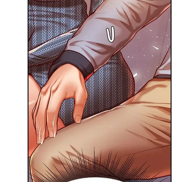 我的專屬老師第37話