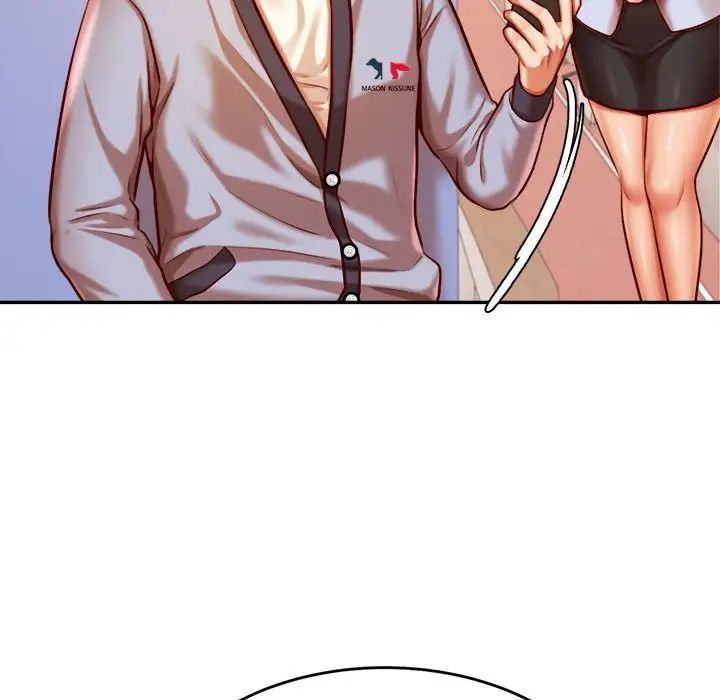 我的专属老师第37话