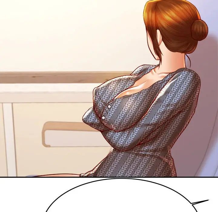 我的專屬老師第37話