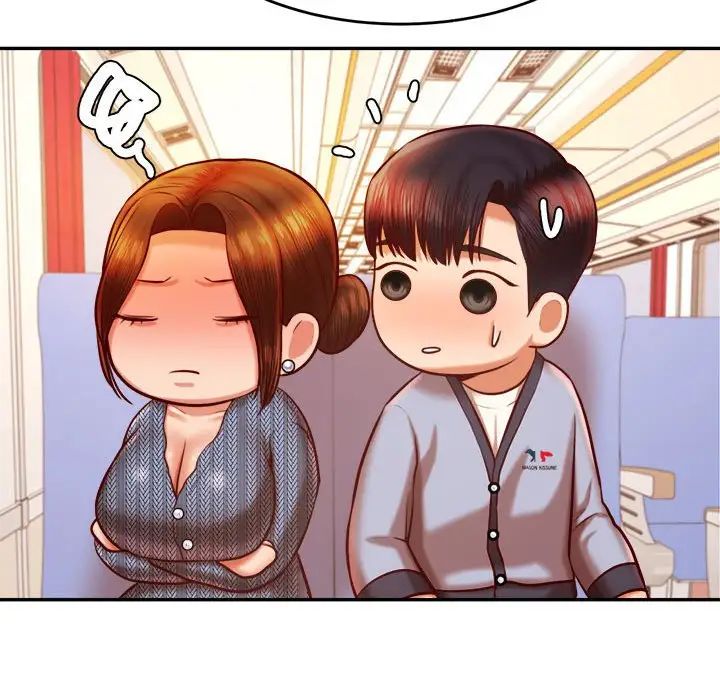 我的專屬老師第37話