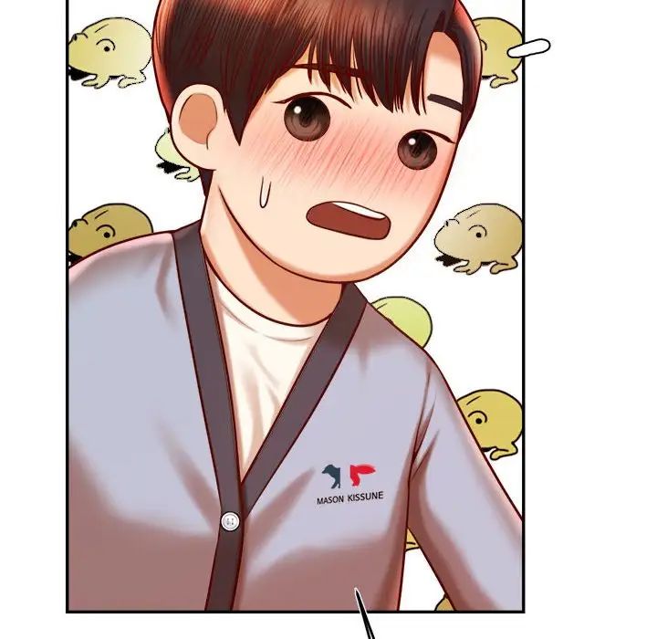 我的专属老师第37话