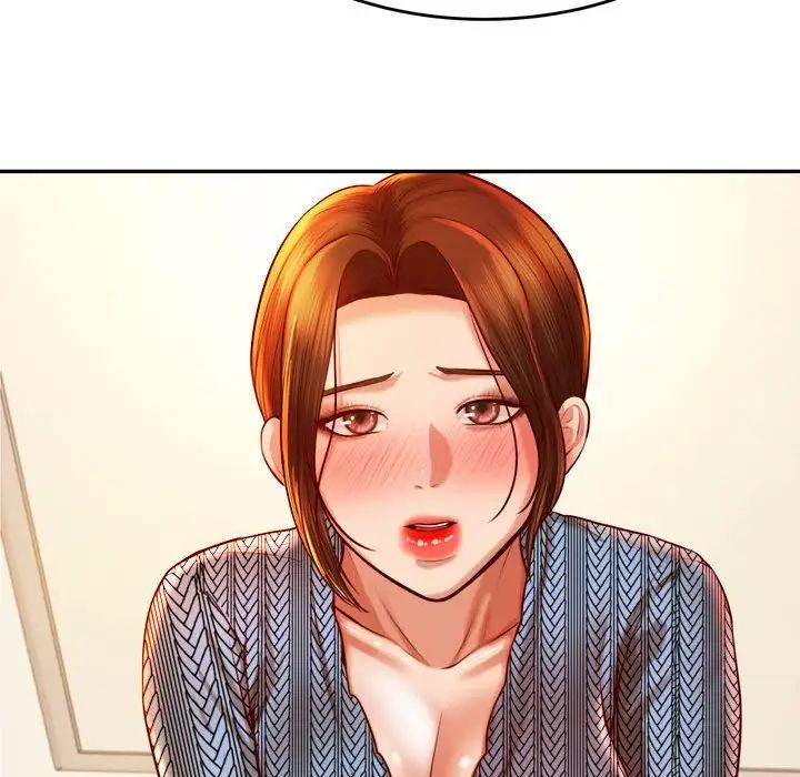 我的專屬老師第37話