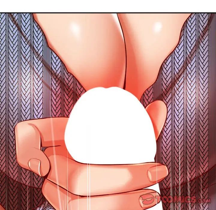 我的專屬老師第37話