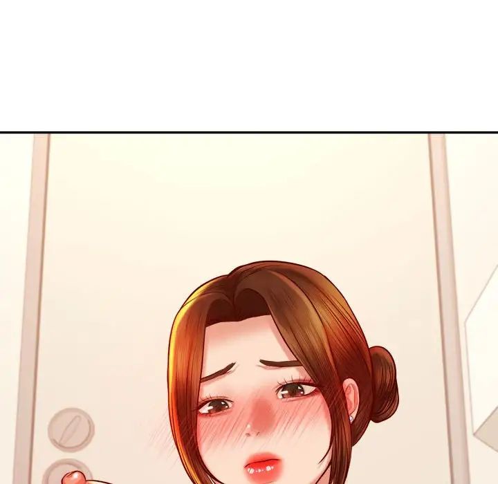 我的專屬老師第37話