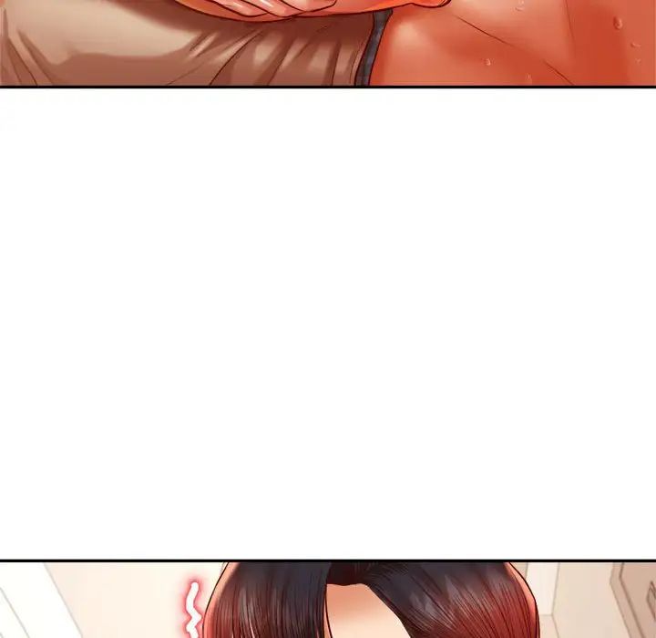 我的專屬老師第37話