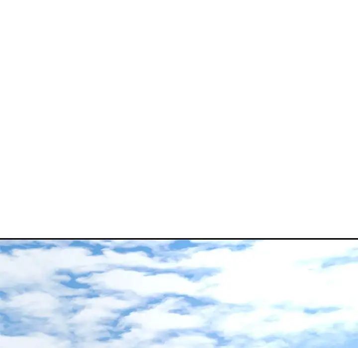 我的專屬老師第37話