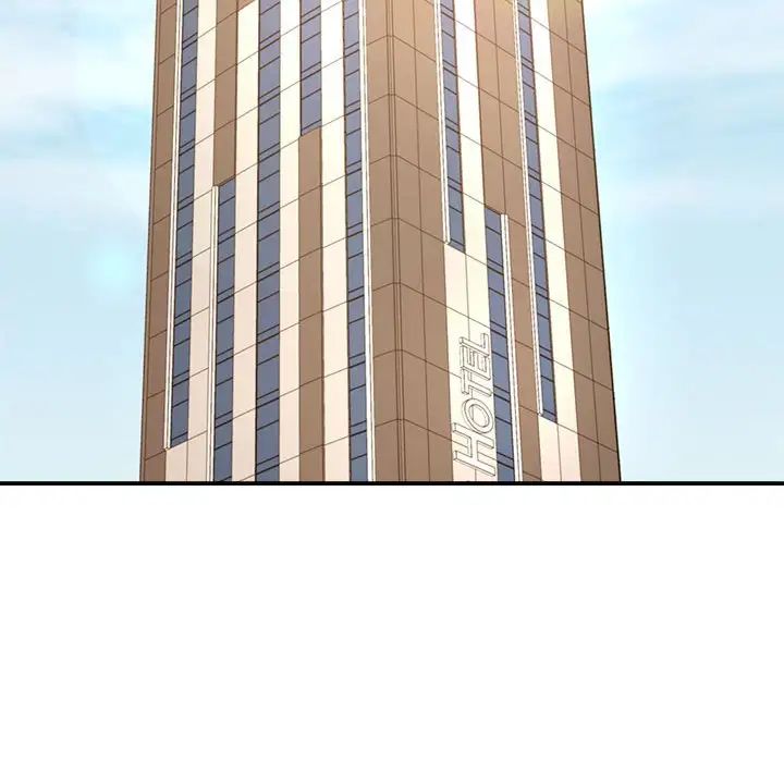 我的專屬老師第37話