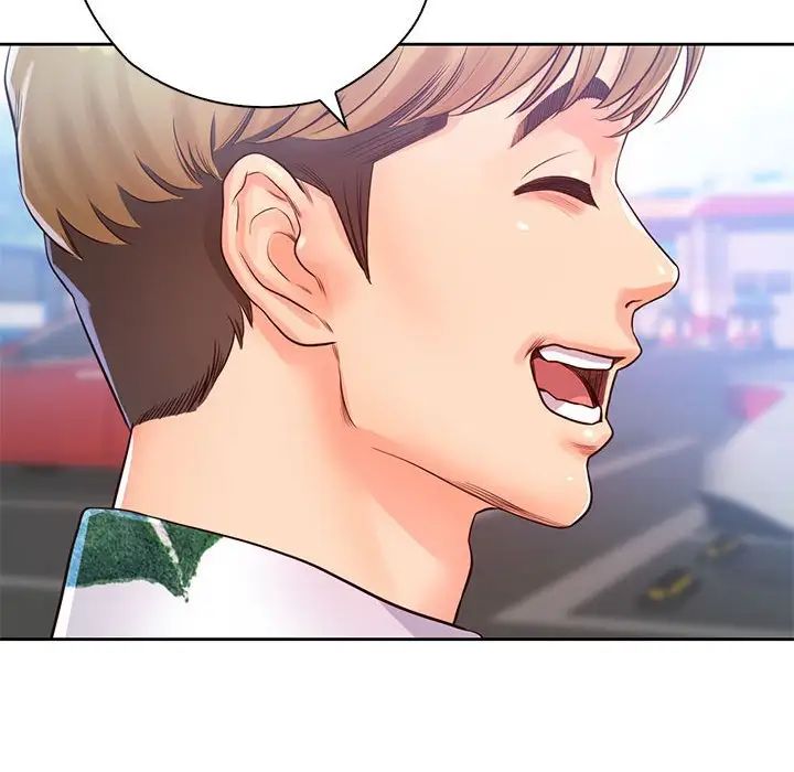 情定大阪第32话